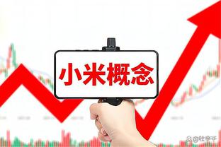 手感冰凉！艾维17投仅5中拿到13分4板 正负值-32全场最低